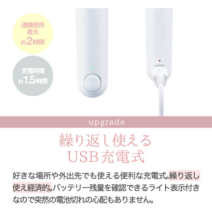 【送料無料】 FESTINO 美顔器 目元ケア 充電式 フェイシャル ホットトリートメント 美容器 顔 マイクロカレント 温熱ケア 超音波振動 集中ケア くま シワ たるみ スキンケア 目元 口元 小鼻 角質層 美容成分 マッサージ コンパクト ギフト フェスティノ