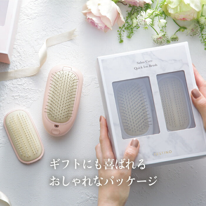 ヘアブラシ 電動ヘアブラシ サロンケア スタイリングイオンブラシ スカルプケア コードレス 携帯 頭皮マッサージ 音波振動 マイナスイオン 静電気対策 頭皮ケア 髪 ツヤ サラサラ 毛穴 絡まり ほぐす かわいい 女性 プレゼント ギフト FESTINO フェスティノ