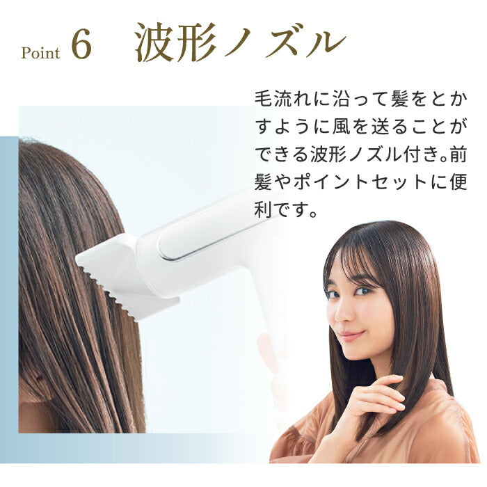 ドライヤー 大風量 速乾 FESTINO ツヤモイスト マイナスイオン ヘアドライヤー 軽い 早い スカルプ 頭皮ケア 温風 冷風 ターボ 多機能 お手入れ 髪 遠赤外線 ノズル スタイリング ツヤ 艶髪 簡単 ボリュームアップ 持ち運び プレゼント ギフト フェスティノ