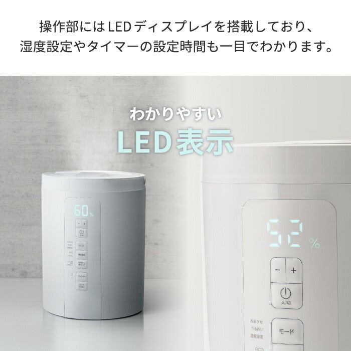 加湿器 スチーム加湿器 スチームポット 3L スチーム式 乾燥対策 加湿 加熱式 おしゃれ 大容量 多機能 コンパクト 湿度調節 オフタイマー ウイルス対策 加熱除菌 静音 うるおい お手入れ簡単 木目調 寝室 冬物家電 オフィス 最大17畳対応 おすすめ 新生活