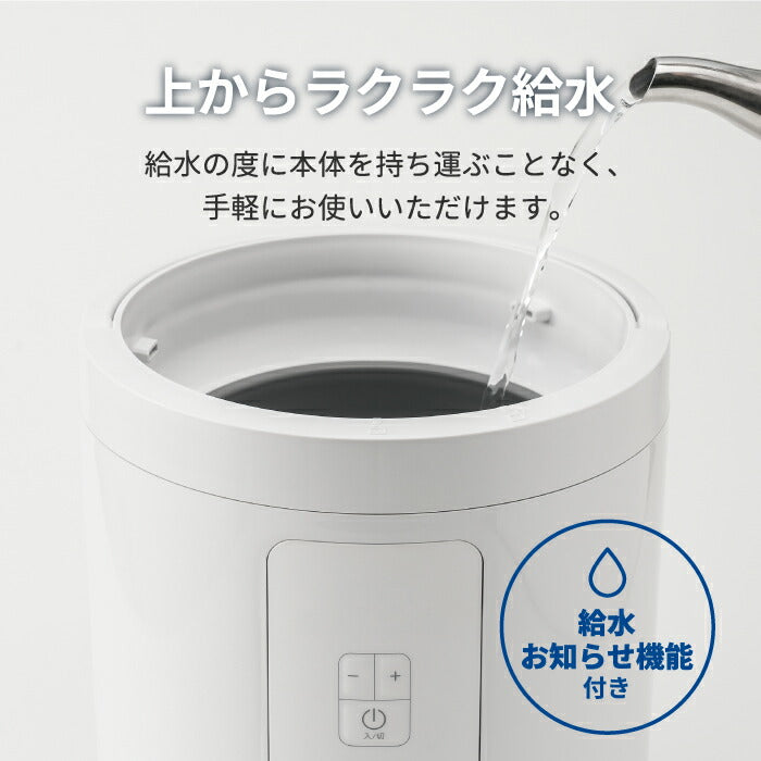 加湿器 スチーム加湿器 スチームポット 3L スチーム式 乾燥対策 加湿 加熱式 おしゃれ 大容量 多機能 コンパクト 湿度調節 オフタイマー ウイルス対策 加熱除菌 静音 うるおい お手入れ簡単 木目調 寝室 冬物家電 オフィス 最大17畳対応 おすすめ 新生活