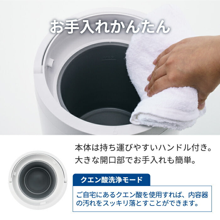 加湿器 スチーム加湿器 スチームポット 3L スチーム式 乾燥対策 加湿 加熱式 おしゃれ 大容量 多機能 コンパクト 湿度調節 オフタイマー ウイルス対策 加熱除菌 静音 うるおい お手入れ簡単 木目調 寝室 冬物家電 オフィス 最大17畳対応 おすすめ 新生活