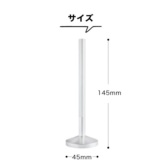 ペンスタンド スタンドペン ペン立て TEN STAND | 2WAY マグネット アルミ 携帯 ポータブル 持ち運び キャップ スタンド ビジネス 文具 収納 オフィス 便利 高級 1本 スタイリッシュ シンプル 北欧 アイデア デザイン 雑貨 おしゃれ ギフト 贈り物 プレゼント