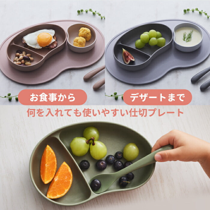 スクスク ベビー食器 子供用食器 7点セット 食器セット プレゼント おしゃれ ギフトセット 離乳食 器 スプーン フォーク プレート ボウル スタイ 日本製 お食い初め キッズプレート お皿 こども レンジ 食洗機対応 かわいい 赤ちゃん 出産祝い ギフト