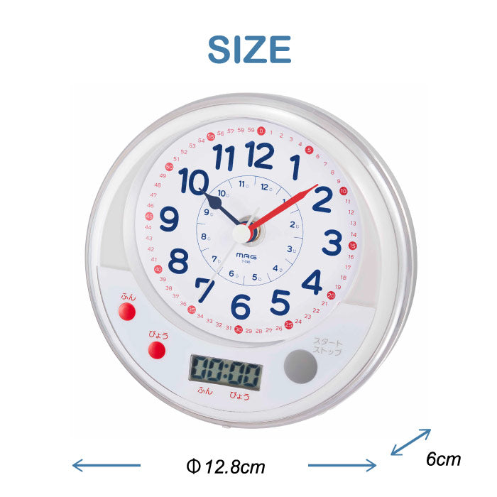 お風呂deよ～める 知育時計 防水時計 バスルーム かわいい 学習時計 教育時計 子ども 置き時計 置時計 スタンド 吸盤 2WAY フロ アナログ時計 子供 学習 知育 時計 見やすい よーめる クロック 生活防水 保育園 幼稚園 入園 キッズ トレーニング 子供部屋 おしゃれ
