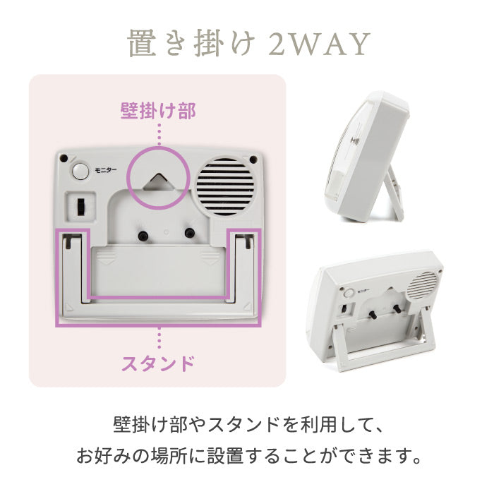 【送料無料】MAG 目覚まし時計 置き時計 置時計 録音機能付 ボイスクロック アナログ アラームクロック 掛け時計 壁掛け 連続秒針 静か 静音 音声吹き込み 録音 誕生日 プレゼント イベント 敬老の日 伝言板 リビング 寝室 子供 インテリア おしゃれ 新生活 贈り物 ギフト