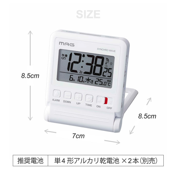 MAG 電波目覚まし時計 ファルコ 置き時計 アラーム 時計 デジタルクロック 置時計 スヌーズ 温度計 カレンダー 多機能 ミニサイズ 見やすい デジタル時計 静か デスククロック 子供部屋 オフィス WEB会議 在宅 出張 商談 シンプル 引越し プレゼント 新生活