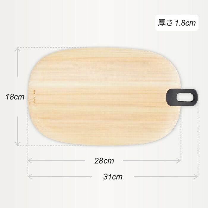 まな板 木製 日本製 TEUD ひのき ヒノキ 檜 Sサイズ カッティングボード W31×D18 クッキングマット おしゃれ テウド 壁掛け 引っ掛け収納 刃当たり 木目 やさしい 汚れにくい かわいい ナチュラル キッチン 調理道具 キャンプ アウトドア デザイン 新生活