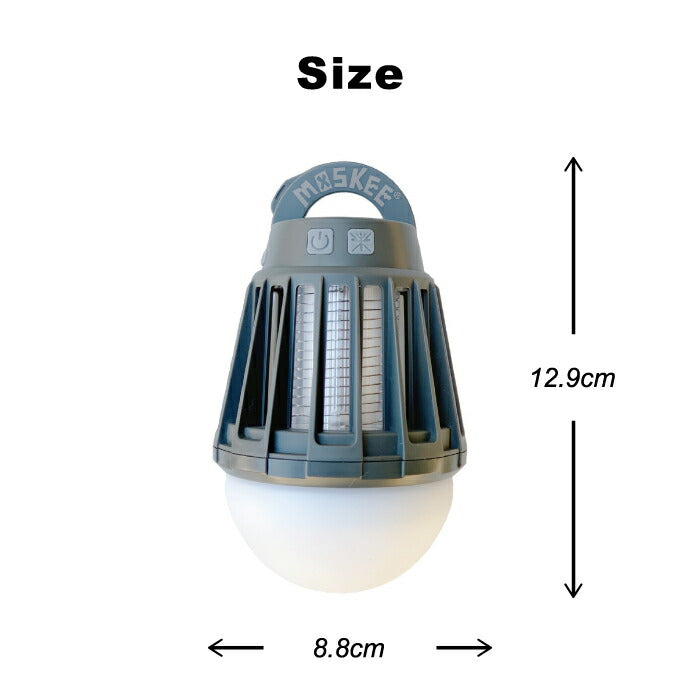 ledランタン 充電式 MOSKEE YURAGI 虫除け 誘虫ライト 殺虫 誘蛾灯 水洗い 防水 IPX6等級 懐中電灯 テーブルランタン キャンプライト 置く 吊るす 引っ掛ける 調光 調色 電球色 昼白色 USB 夏 レジャー アウトドア キャンプ 灯り ライト ろうそく風 ゆらぎ