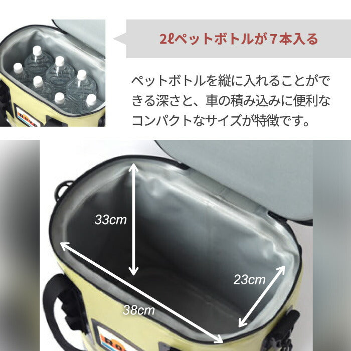 クーラーボックス ROVR TravelR 35 トラベラー 33.1L 大容量 ソフトクーラー 保冷バッグ 保冷 保温 収納 長時間 クーラーバッグ 部活 釣り チェア アウトドア キャンプ 海 レジャー 花見 登山 運動会 車載 スポーツ バーベキュー BBQ ピクニック COOLER BOX