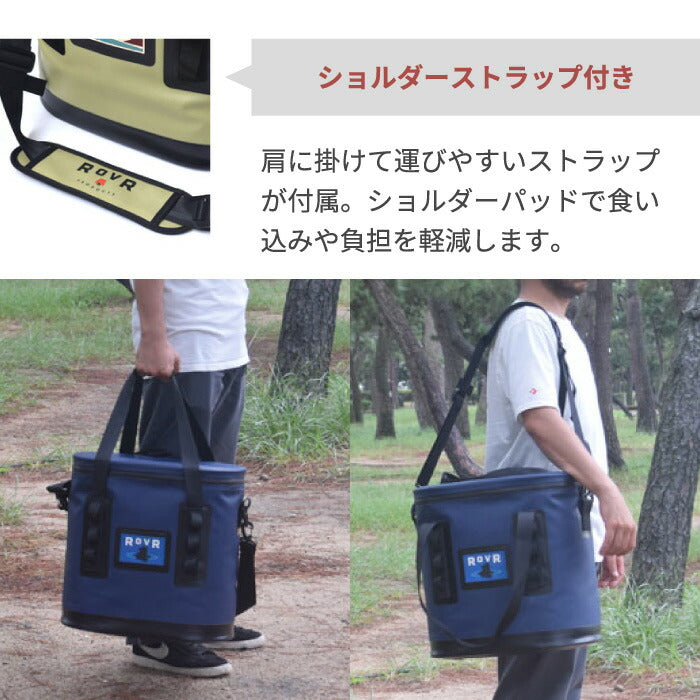 クーラーボックス ROVR TravelR 35 トラベラー 33.1L 大容量 ソフトクーラー 保冷バッグ 保冷 保温 収納 長時間 クーラーバッグ 部活 釣り チェア アウトドア キャンプ 海 レジャー 花見 登山 運動会 車載 スポーツ バーベキュー BBQ ピクニック COOLER BOX