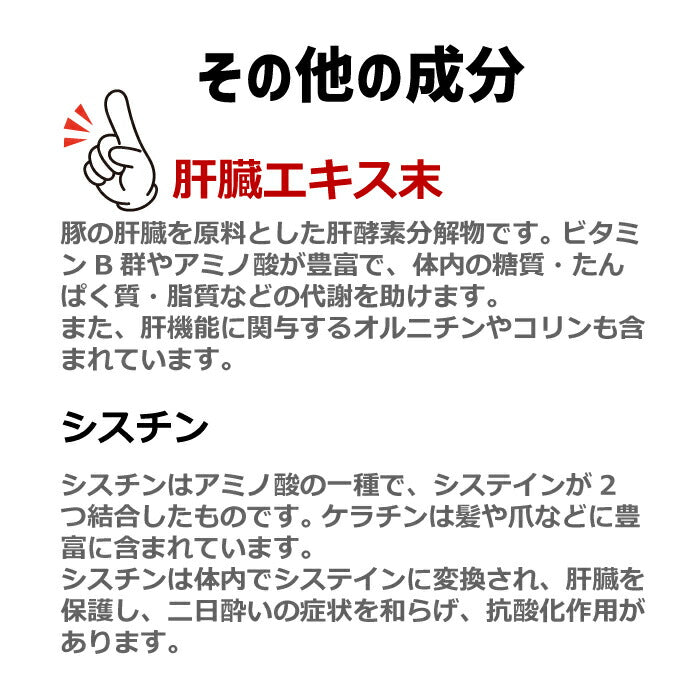 サプリメント ウコン PREMIUM 還元型ウコン 10回分 1袋1粒 秋ウコン クルクミノイド 肝臓エキス末 肝臓の力 アルコール お酒 二日酔い 飲みすぎ 疲労 シスチン クルクミン 健康食品 飲む前 飲み終わり ユニマット カプセル 飲み会 忘年会 歓迎会 ギフト