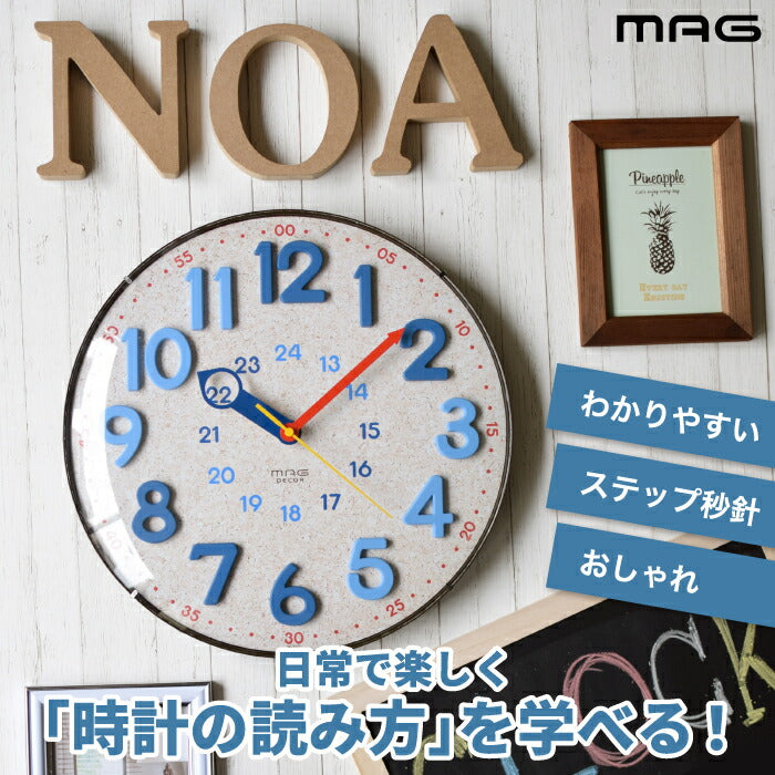 電波時計 壁掛け アナログ電波ウォールクロック 壁掛け時計 掛け時計 おしゃれ 電波 知育時計 時計 インテリア 雑貨 大きい 見やすい 子ども 学習 静音 クロック コルク調 かわいい リビング 寝室 子供部屋 キッズ 北欧 シンプル プレゼント ギフト