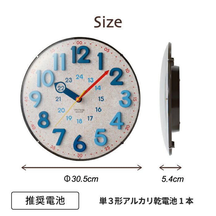 電波時計 壁掛け アナログ電波ウォールクロック 壁掛け時計 掛け時計 おしゃれ 電波 知育時計 時計 インテリア 雑貨 大きい 見やすい 子ども 学習 静音 クロック コルク調 かわいい リビング 寝室 子供部屋 キッズ 北欧 シンプル プレゼント ギフト