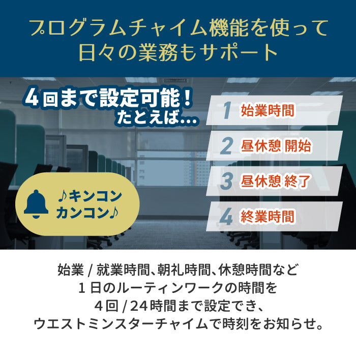 電波時計 置時計 デジタル 大型 MAG グランタイム 時計 インテリア 壁掛け時計 掛け時計 掛時計 チャイム アラーム デジタル時計 温度表示 湿度表示 温度計 湿度計 カレンダー 見やすい 大画面 置き時計 業務用 店舗 学校 病院 介護 施設 熱中症 かぜ