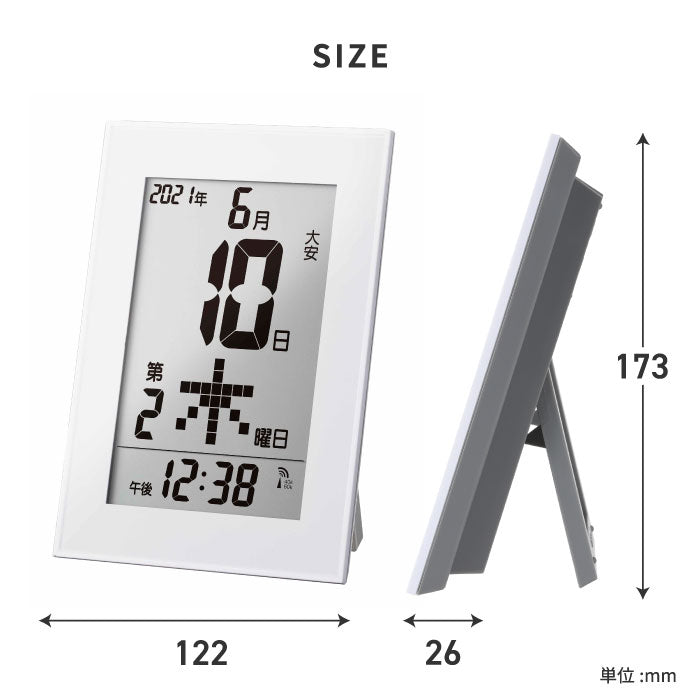 置き時計 デジタル おしゃれ MAG 電波 日めくりカレンダー ノイ 置時計 掛け時計 掛時計 2WAY 置掛両用 デジタルクロック カレンダー 六曜 曜日 小型 ミニ 見やすい デジタル時計 デスククロック 電波時計 オフィス WEB会議 在宅 プレゼント 新生活 引越し