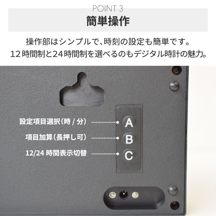 置き時計 デジタル おしゃれ デジタル時計 デジタルクロック MAG LED時計 デジブラン 掛け時計 掛時計 置時計 置掛両用 ウォールクロック 見やすい デスククロック 卓上 時計 子供部屋 オフィス 在宅 寝室 ワークスペース 引越し プレゼント 新生活