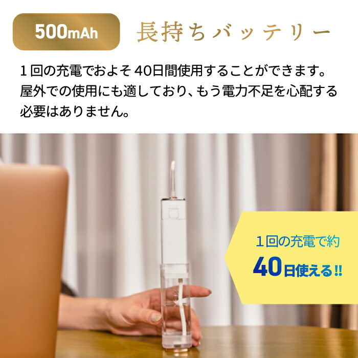 YOX ウォーターフロッサー ウォーターフロス 口腔洗浄器 おしゃれ ジェットウォッシャー 歯垢除去 防水 充電式 コードレス 携帯 小型 口腔ケア 歯間 歯石除去 口腔洗浄機 スリム コンパクト 折りたたみ デンタルケア マウスウォッシュ プレゼント ギフト