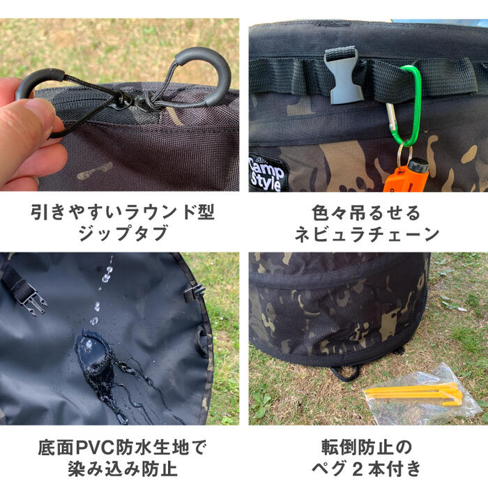 トラッシュボックス キャンプ ゴミ箱 ポップアップ camp style 折りたたみ 収納 大容量 55L ゴミ袋 45L コンパクト 折り畳み ゴミ入れ ダストボックス ランドリーボックス 薪入れ 収納ボックス アウトドア バーベキュー 花見 ピクニック レジャー おしゃれ