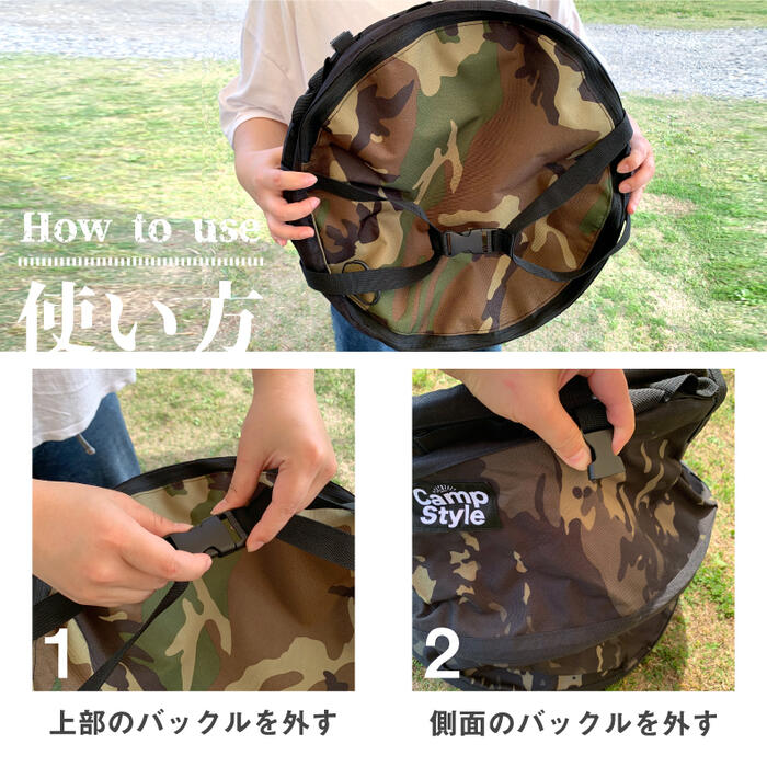 トラッシュボックス キャンプ ゴミ箱 ポップアップ camp style 折りたたみ 収納 大容量 55L ゴミ袋 45L コンパクト 折り畳み ゴミ入れ ダストボックス ランドリーボックス 薪入れ 収納ボックス アウトドア バーベキュー 花見 ピクニック レジャー おしゃれ